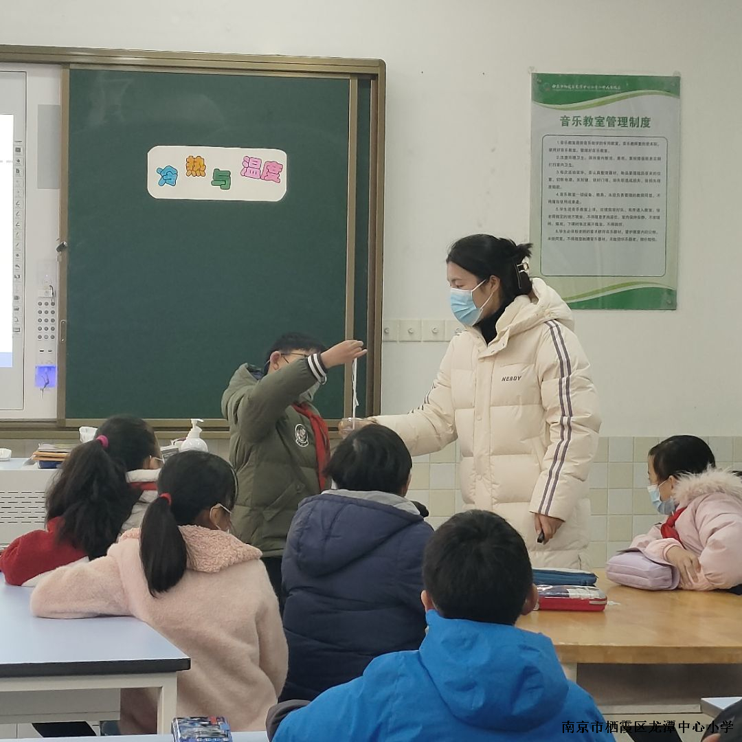 基于实验观察与记录的探究实践评价