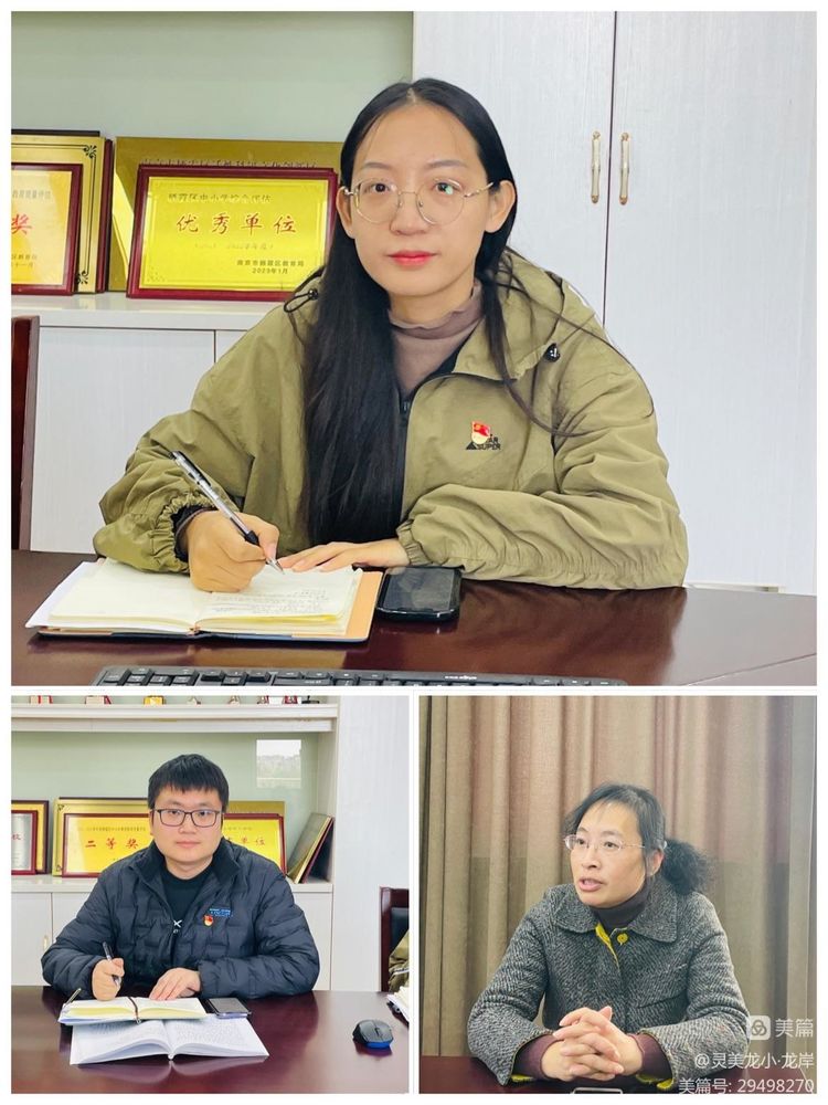 【灵美龙小&middot;专题党课】坚守教育初心，践行育人使命——学习贯彻习近平新时代中国特色社会主义思想专题党课_html_47180882.jpg