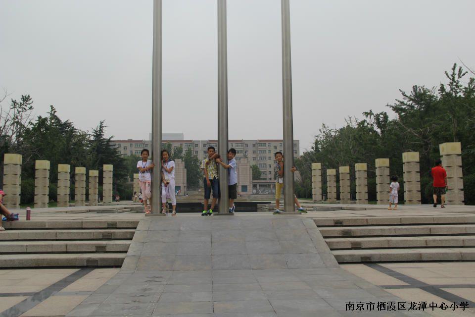走进大学，筑梦远航——龙潭中心小学学生走进大学校园参观活动纪实