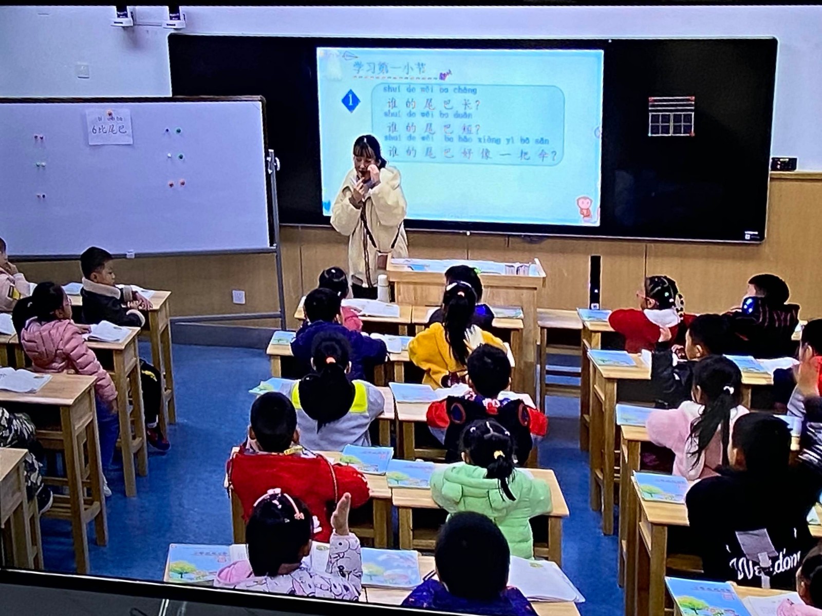 【灵美龙小】写汉字之美  研教学之法