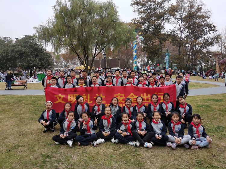 秋游1_html_751ae49f.jpg