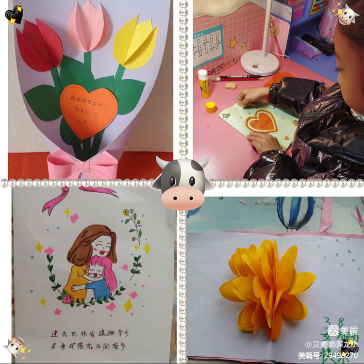 【灵美龙小&middot;龙岸】最真的爱送给最美的您——龙潭中心小学龙岸花园校区开展三八妇女节感恩系列活动_html_688ed5c2.jpg