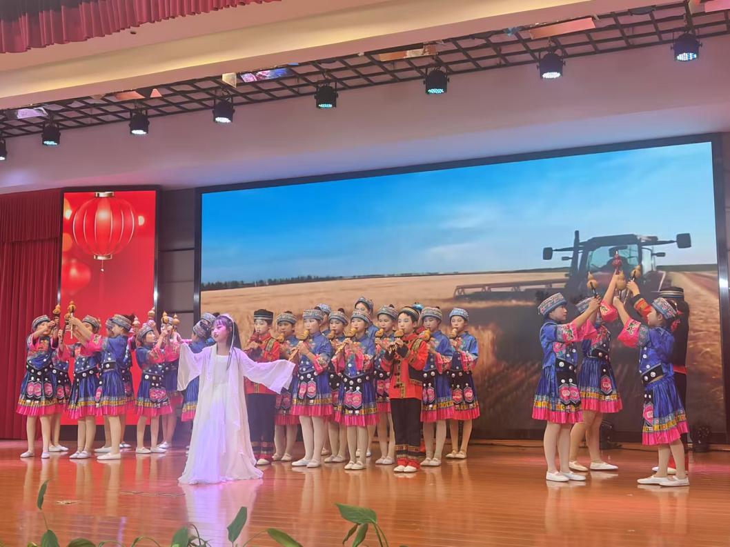 梦想起航_html_m61ee697b.jpg