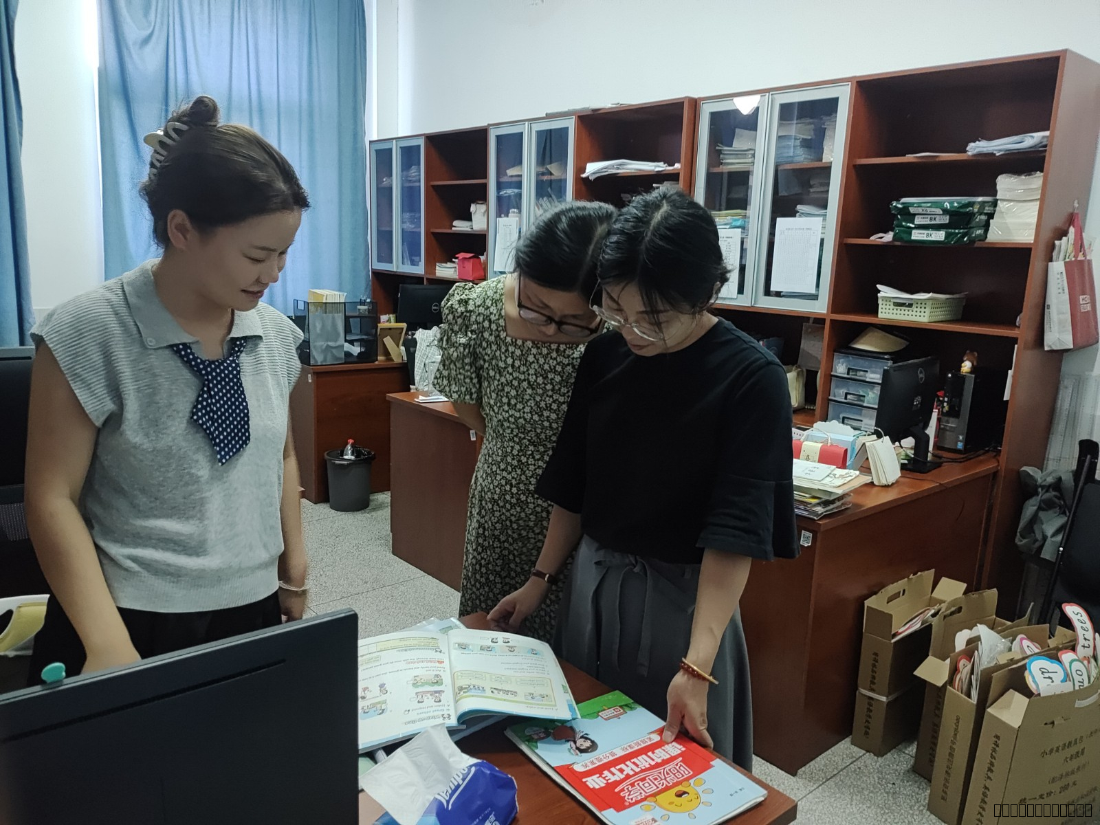 IMG_20250830_142757.jpg IMG_20250830_142757.jpg