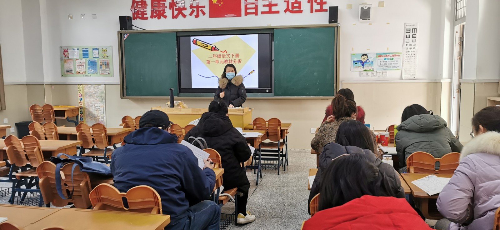 【灵美龙小】群策群力，未雨绸缪