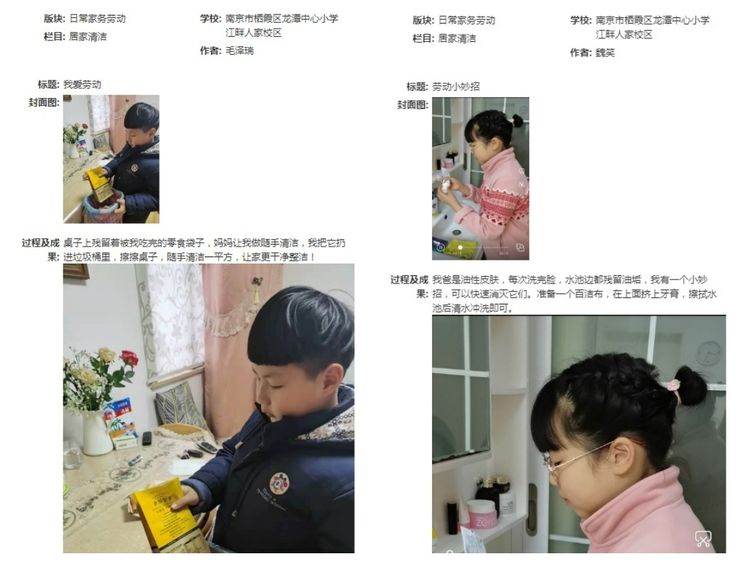 新建 Microsoft Word 文档 (2)_html_1ee08d91.jpg