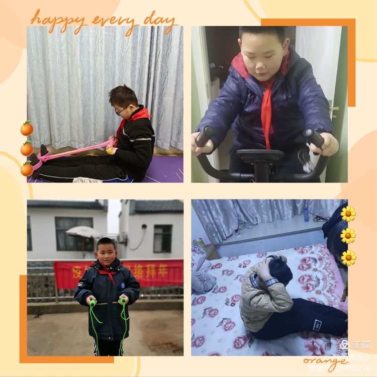 龙潭中心小学龙岸花园校区 精彩假期我们坚持打卡_html_m574e90eb.jpg