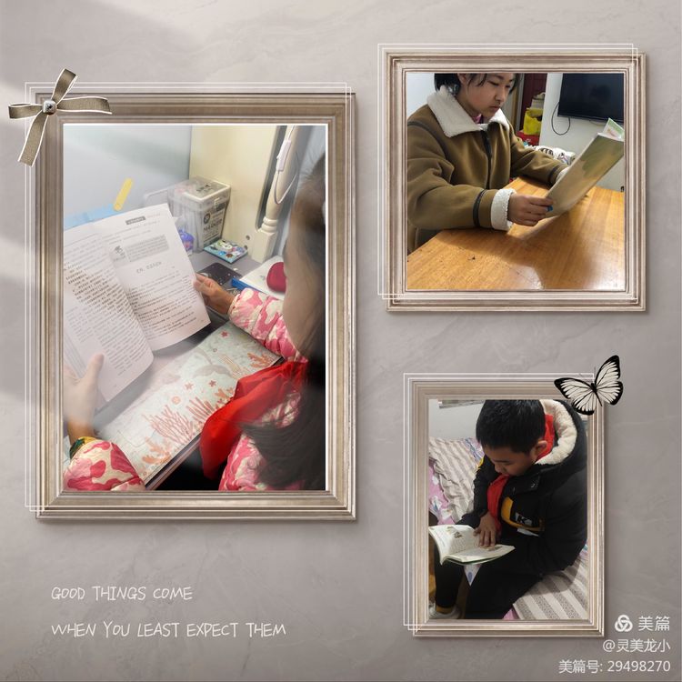 龙潭中心小学龙岸花园校区 精彩假期我们坚持打卡_html_1f9b1ab4.jpg
