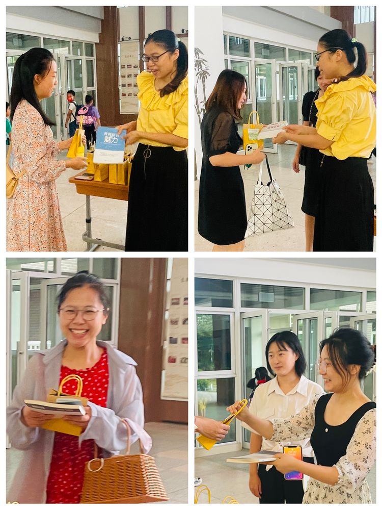 【灵美龙小·龙岸】心怀皓月，致敬师恩——龙潭中心小学教师节活动_html_75ea19d9.jpg