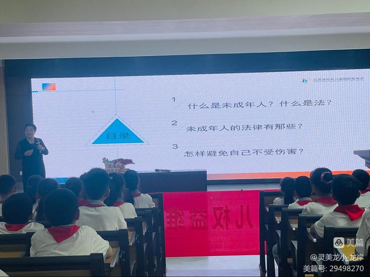 新建 DOCX 文档_html_74427385.jpg