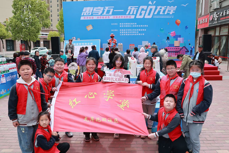 【灵美龙小&middot;龙岸】以“劳”树德，以“劳”育美—龙潭中心小学龙岸花园校区开启“劳动教育周”活动_html_m1f1c1c3b.jpg