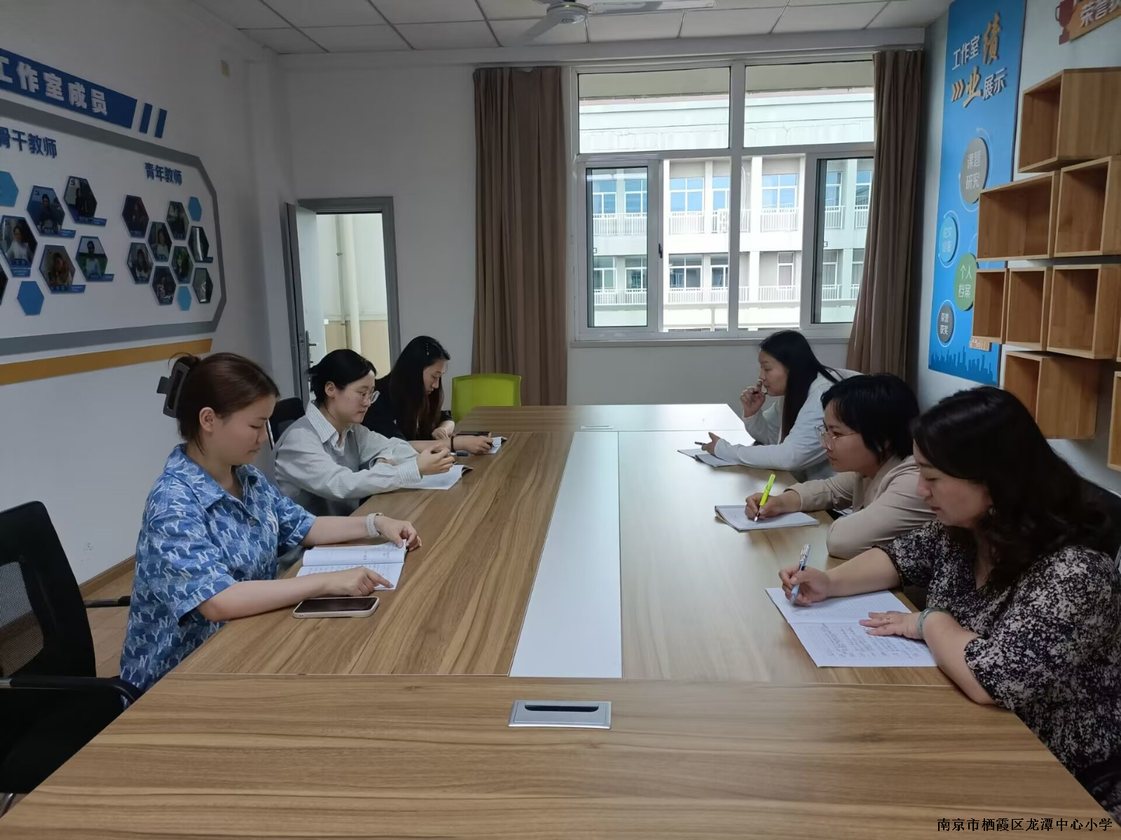 【灵美龙小】集思广益开思路 以终为始提效能