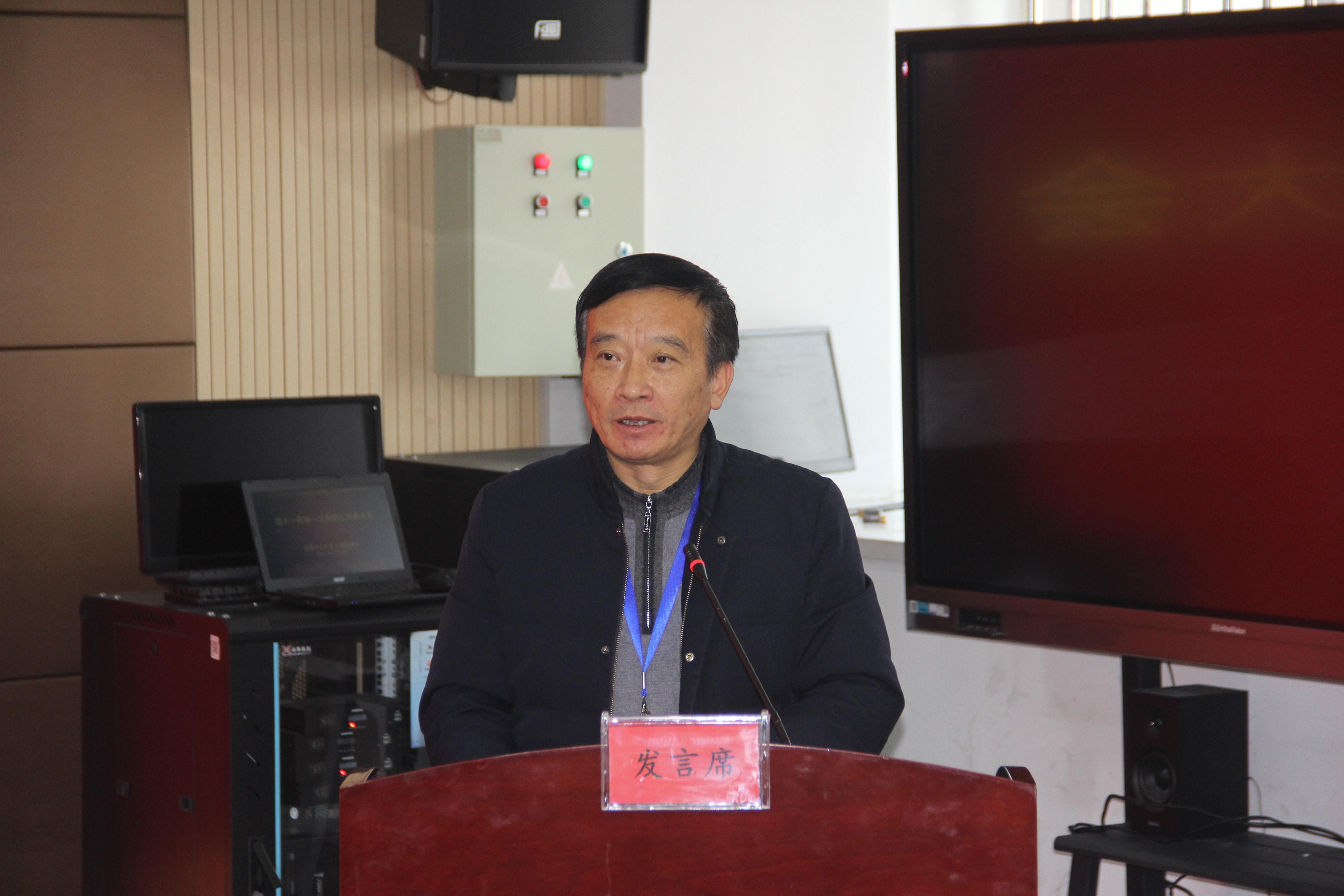 笃行致远 共筑未来_html_72f65533.jpg