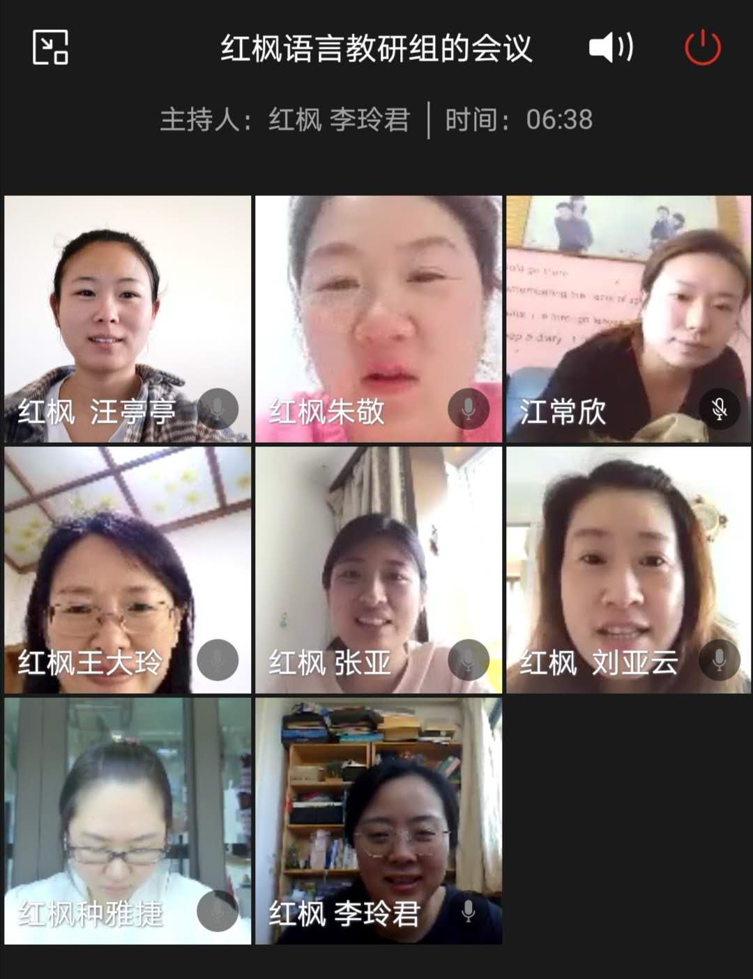 【枫香栖幼】尝试多通道剖析绘本  探讨立体化教学设计 ——栖幼红枫园语言组教研活动（五）