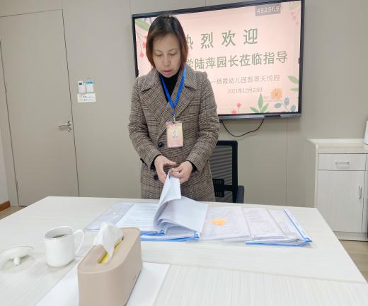 211223践行师德规范  弘扬师风正气_html_d34e5.jpg