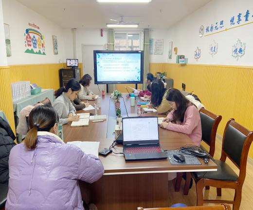 【枫香栖幼】研讨促提升 扬帆新征程 ——记栖霞幼儿园业务管理工作会议