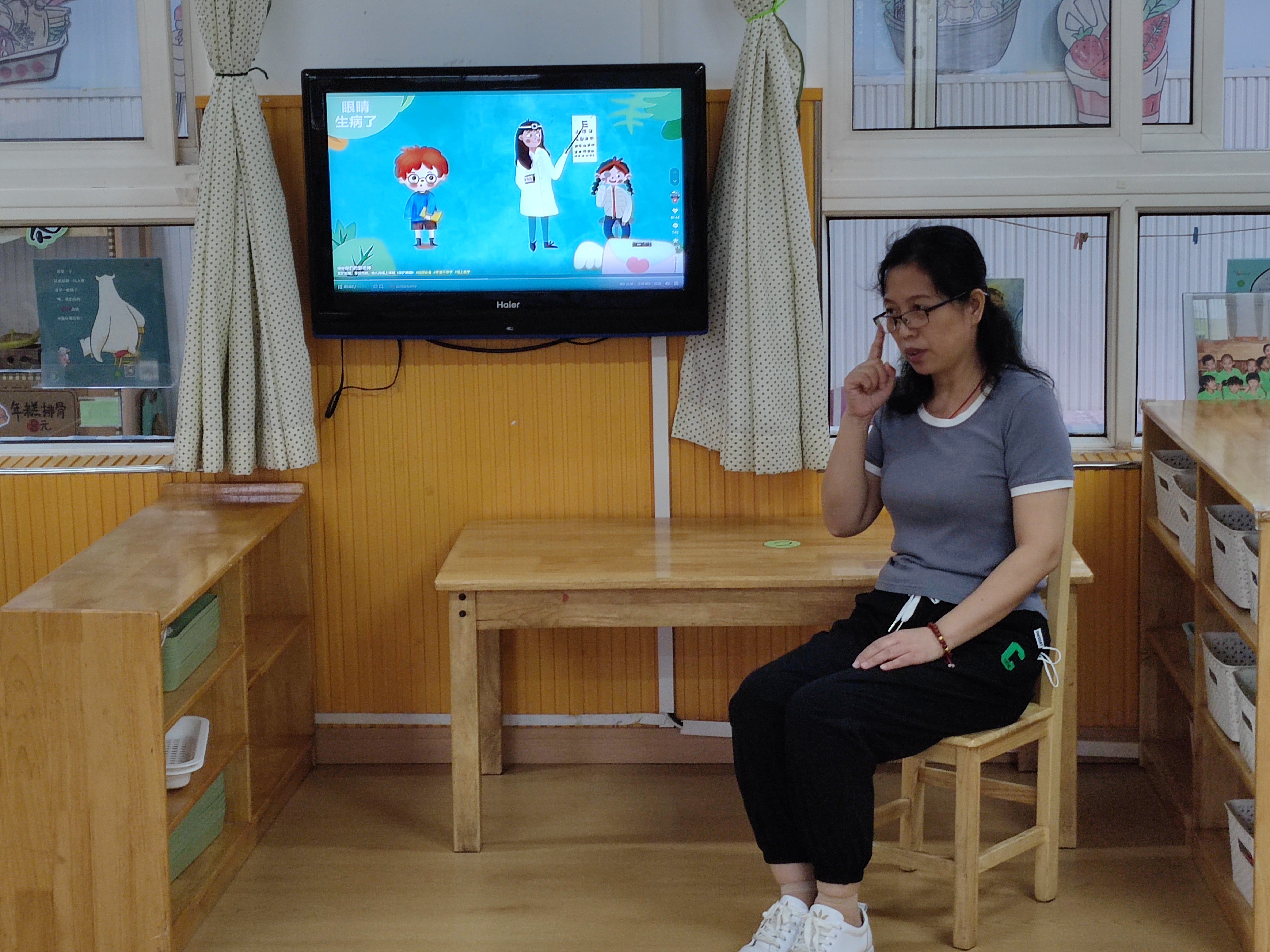 【枫香栖幼】呵护眼睛 预防近视  ——栖幼红枫园爱眼日活动