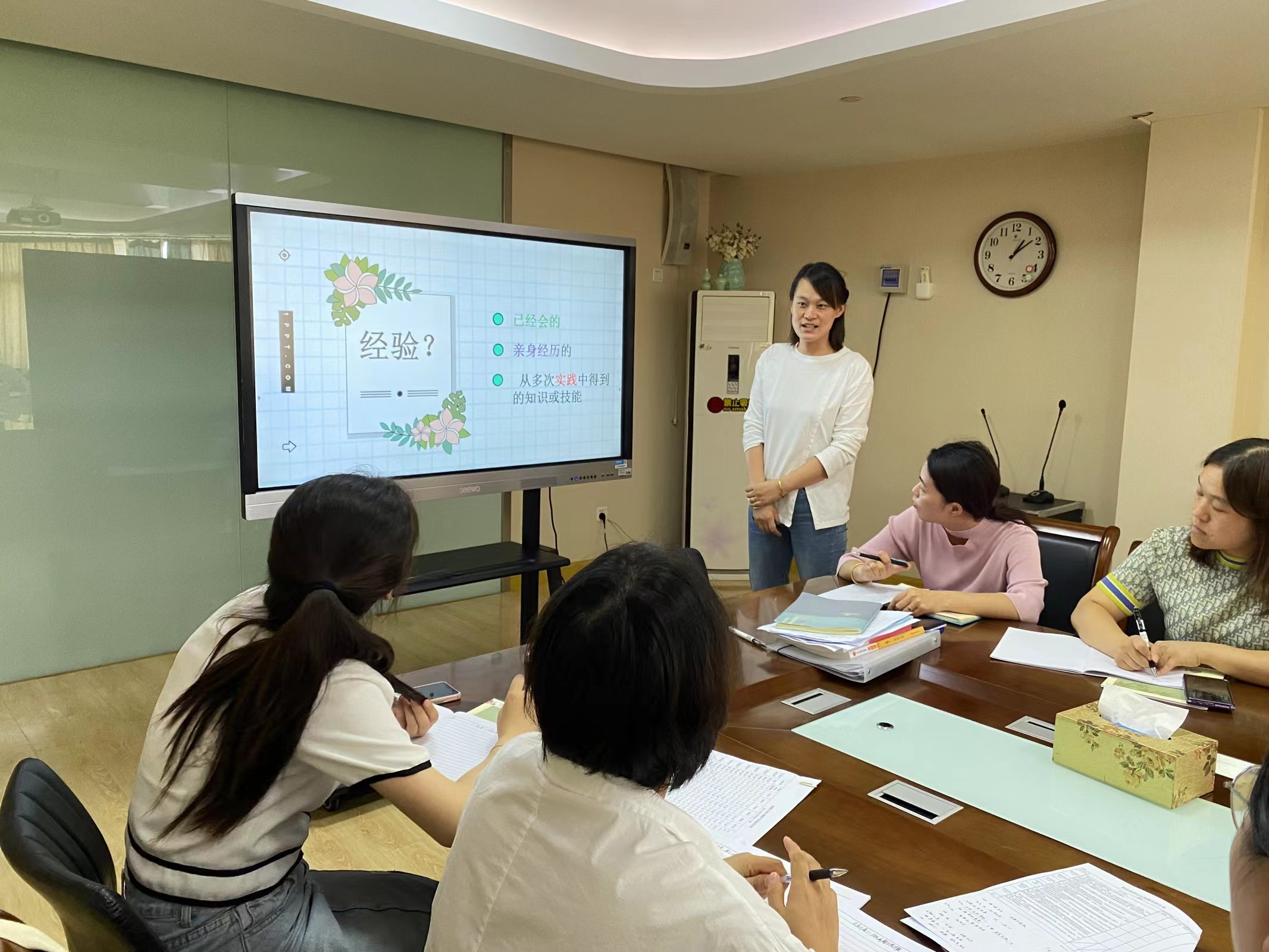 220926源于经验 立足儿童——记栖霞幼儿园五福园教师业务学习活动_html_20b06b03.jpg