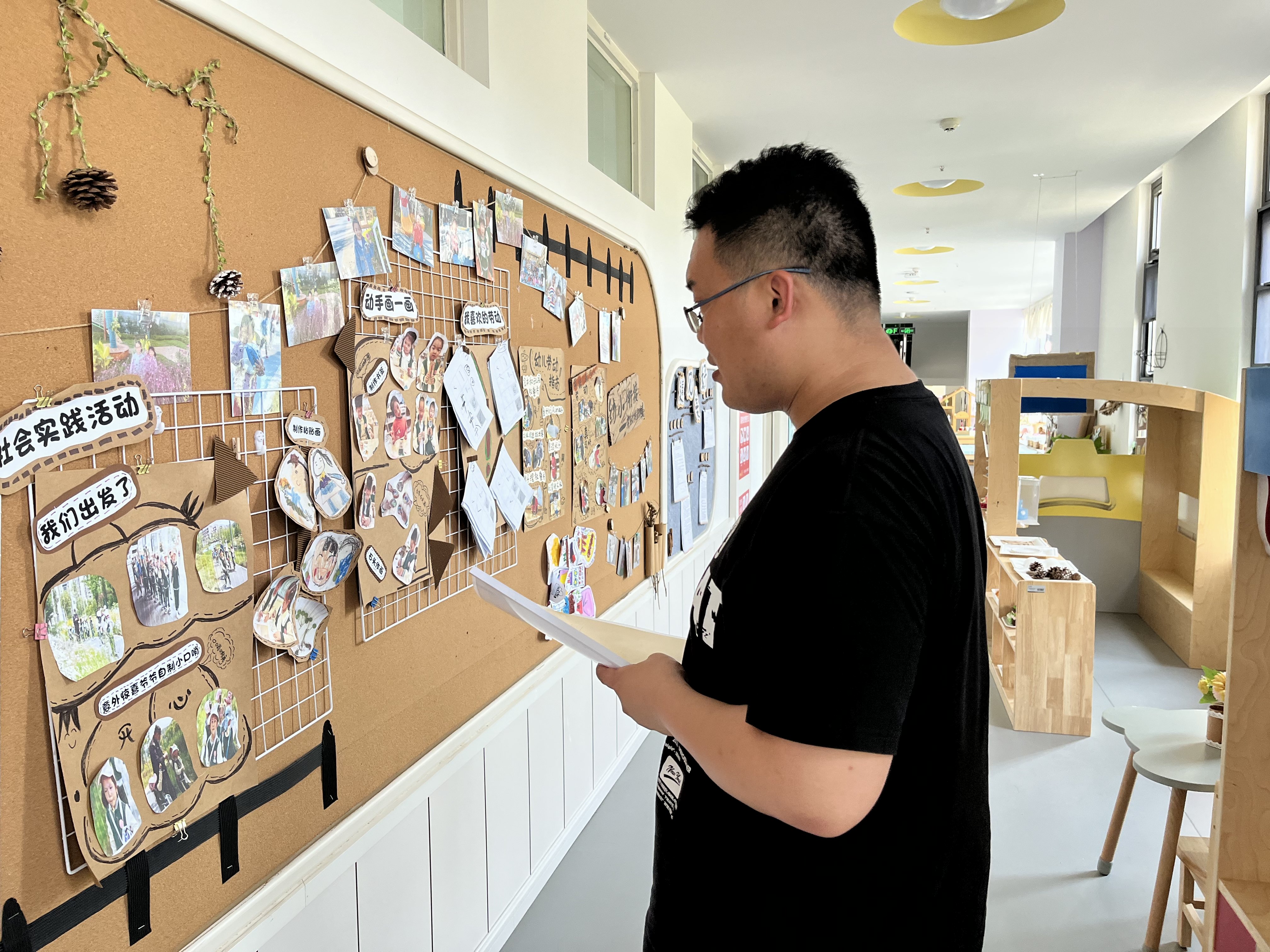 230509常规巡查促提升  教育教学质量显——栖霞幼儿园翡翠天悦园五月教育教学巡查_html_mcd12b2a.jpg