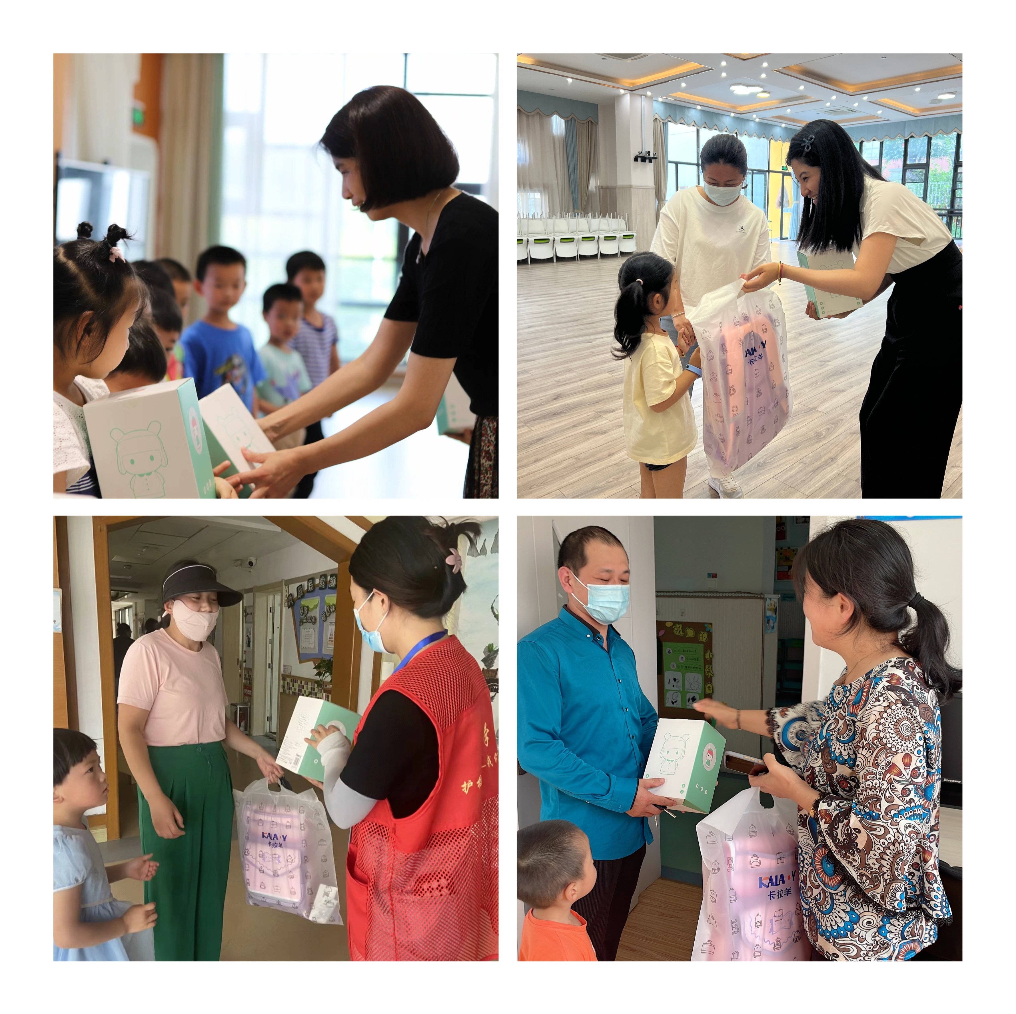 230616关爱困境儿童  同心呵护成长——栖霞幼儿园关心下一代委员会慰问困境儿童活动_html_3e924564.jpg