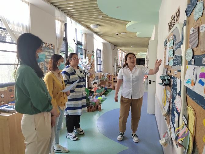 230509审思主题环境 促进幼儿发展——栖霞幼儿园石埠湾园主题墙评比活动 陈文萍_html_30f8f873.jpg