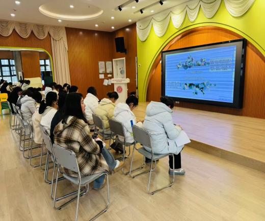 【枫香栖幼】师德师风背景下家园共育有效性探究 ——栖霞幼儿园师德师风会议