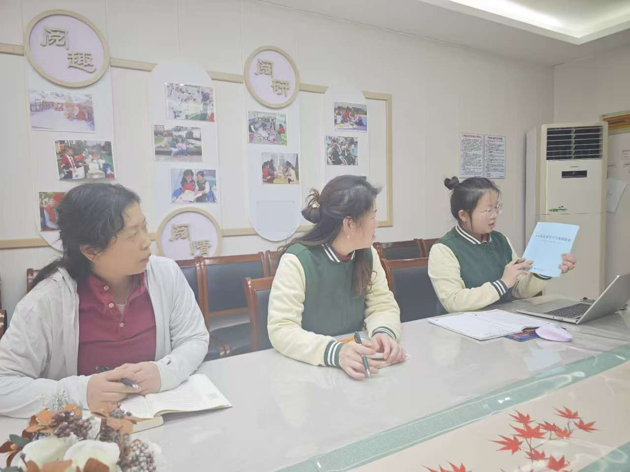 241014与你同行 共思成长——栖幼红枫分园业务学习（三）- 副本_html_m34cfe7a2.jpg