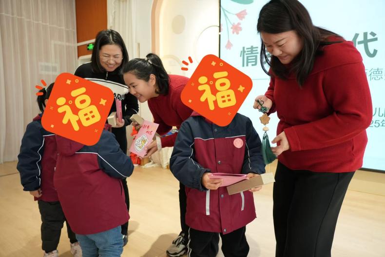 250110情系下一代  关爱护成长——栖霞幼儿园一月师德师风志愿者活动暨关工委活动_html_fcec9.jpg