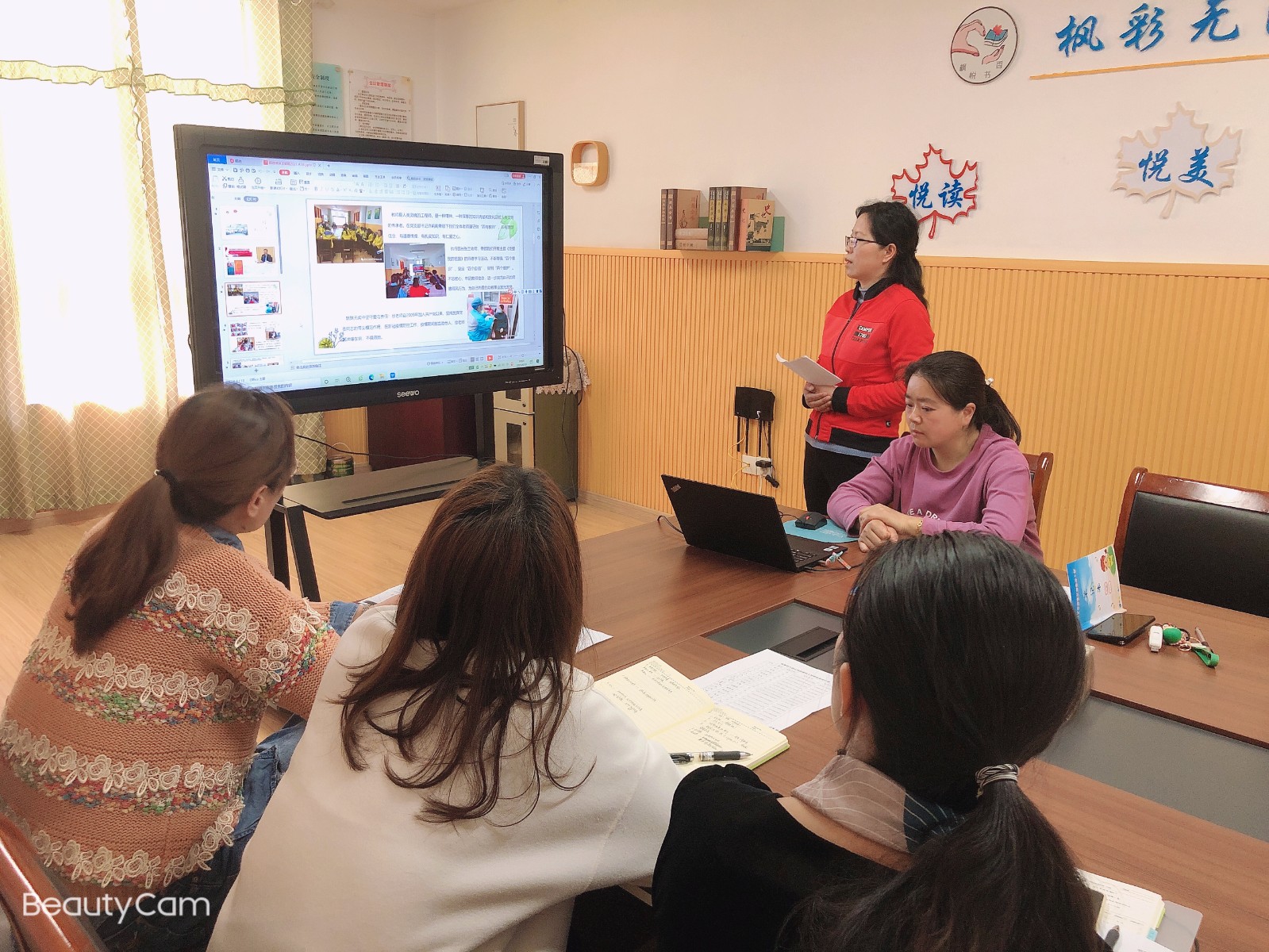 【枫香栖幼】讲述感动时刻  传播师德师爱 ——栖霞幼儿园红枫园师德故事演讲评比活动