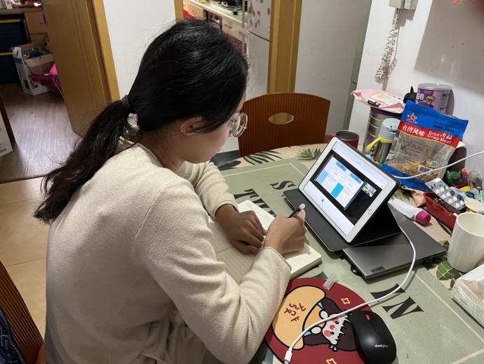 221026 解读新课程 促进新教学 ——栖幼翡翠天悦园在线学习教科研云端大讲堂_html_2b00ff8.jpg