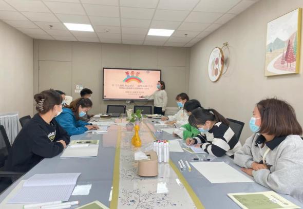 【枫香栖幼】学习权利公约 规范从教行为 ——栖霞幼儿园翡翠天悦园师德学习活动