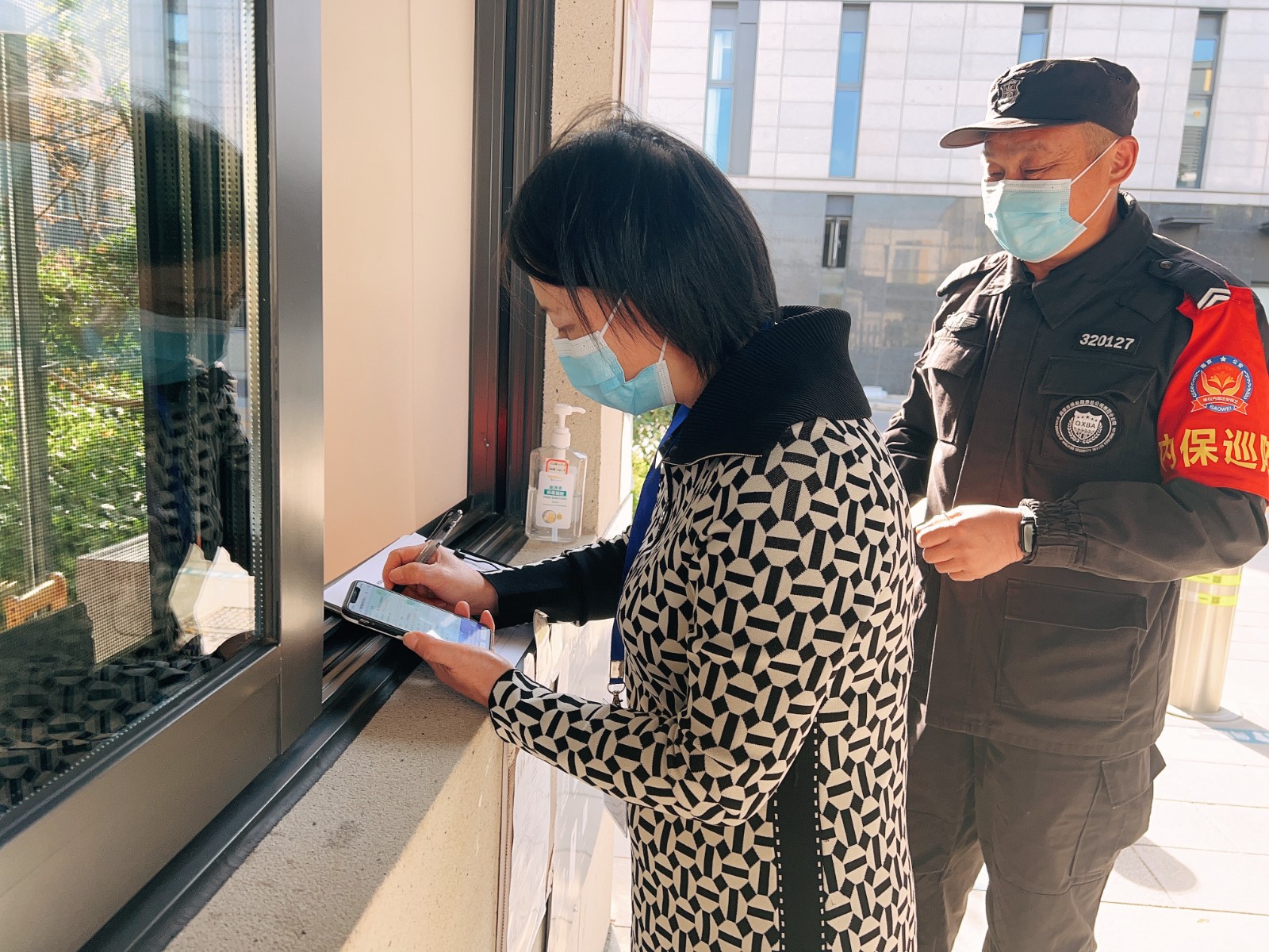 【枫香栖幼】督学引领前行  同心共促成长 ——栖幼翡翠天悦园迎接十月专项督学检查