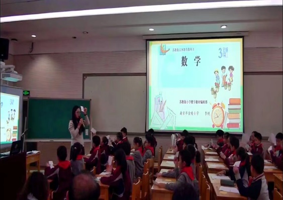 221021云端教研 走进儿童世界——栖霞幼儿园五福园参加区教科研开放日活动_html_60f36b22.jpg