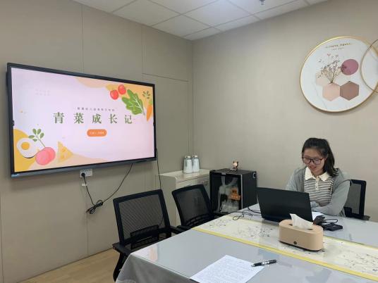 【枫香栖幼】播种希望 收获成长  ——栖幼翡翠天悦园课程故事评比活动