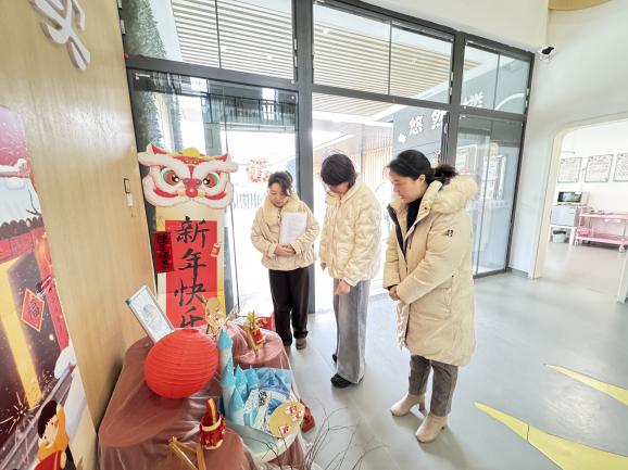 250220开启新程 督学赋能——栖霞幼儿园翡翠天域园迎接二月“开学工作”专项督导_html_m5e49b0c6.jpg