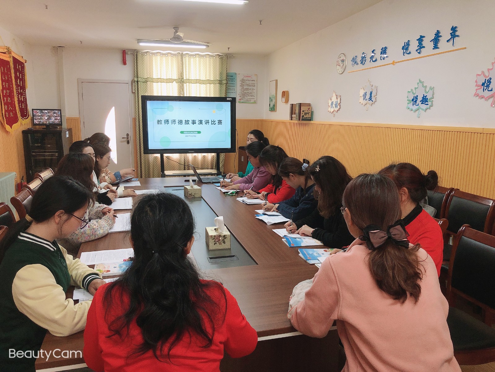 【枫香栖幼】讲述感动时刻  传播师德师爱  ——栖霞幼儿园红枫园师德故事演讲评比活动