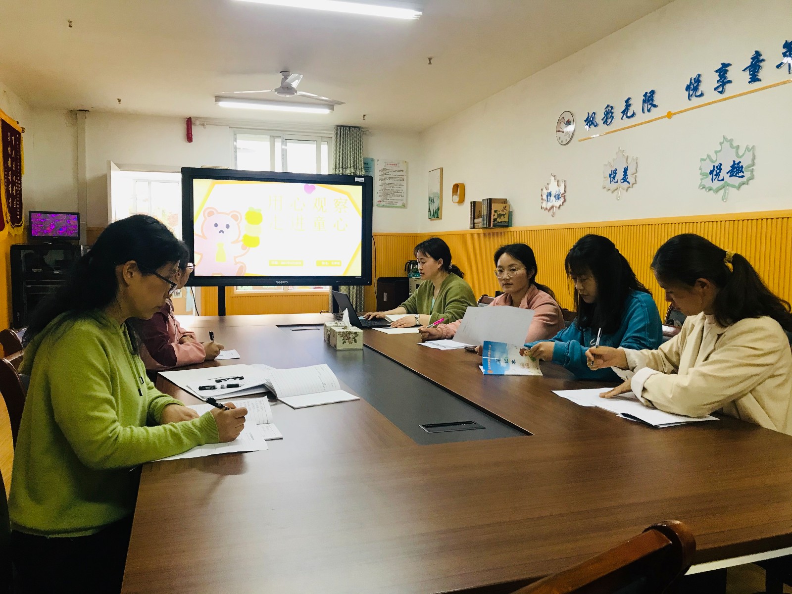 【枫香栖幼】用心观察 走进儿童  --栖霞幼儿园红枫园观察教研组（三）