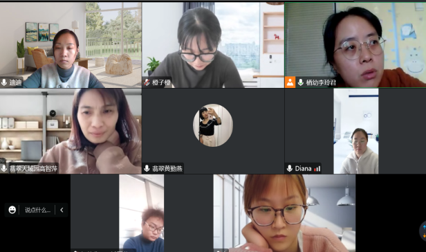 221102线上有约 研无止境——栖霞幼儿园翡翠天域园课程中心组活动_html_m346daa15.png