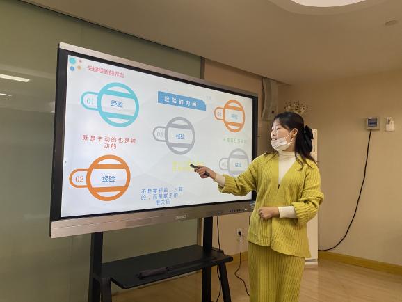 221108研健康 促成长——栖幼五福园健康领域组教研活动（五）_html_m7604557f.jpg