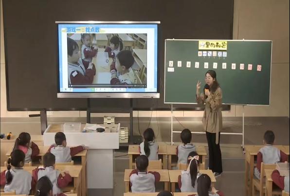 221111幼小衔接 我们在行动——栖霞幼儿园五福园业务学习之幼小科学衔接协同教研_html_4626784.jpg