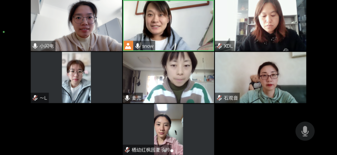 221018放手游戏 是爱你的方式——栖霞幼儿园五福园游戏组线上教研活动（三）_html_m326e7da9.png