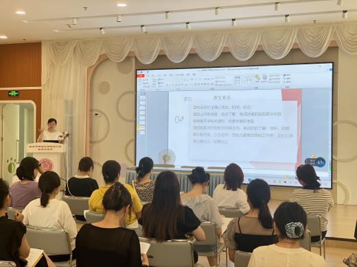 230821 用心遇见 共育成长——栖幼翡翠天域园学期初工作布置会暨家访培训_html_555c319c.jpg
