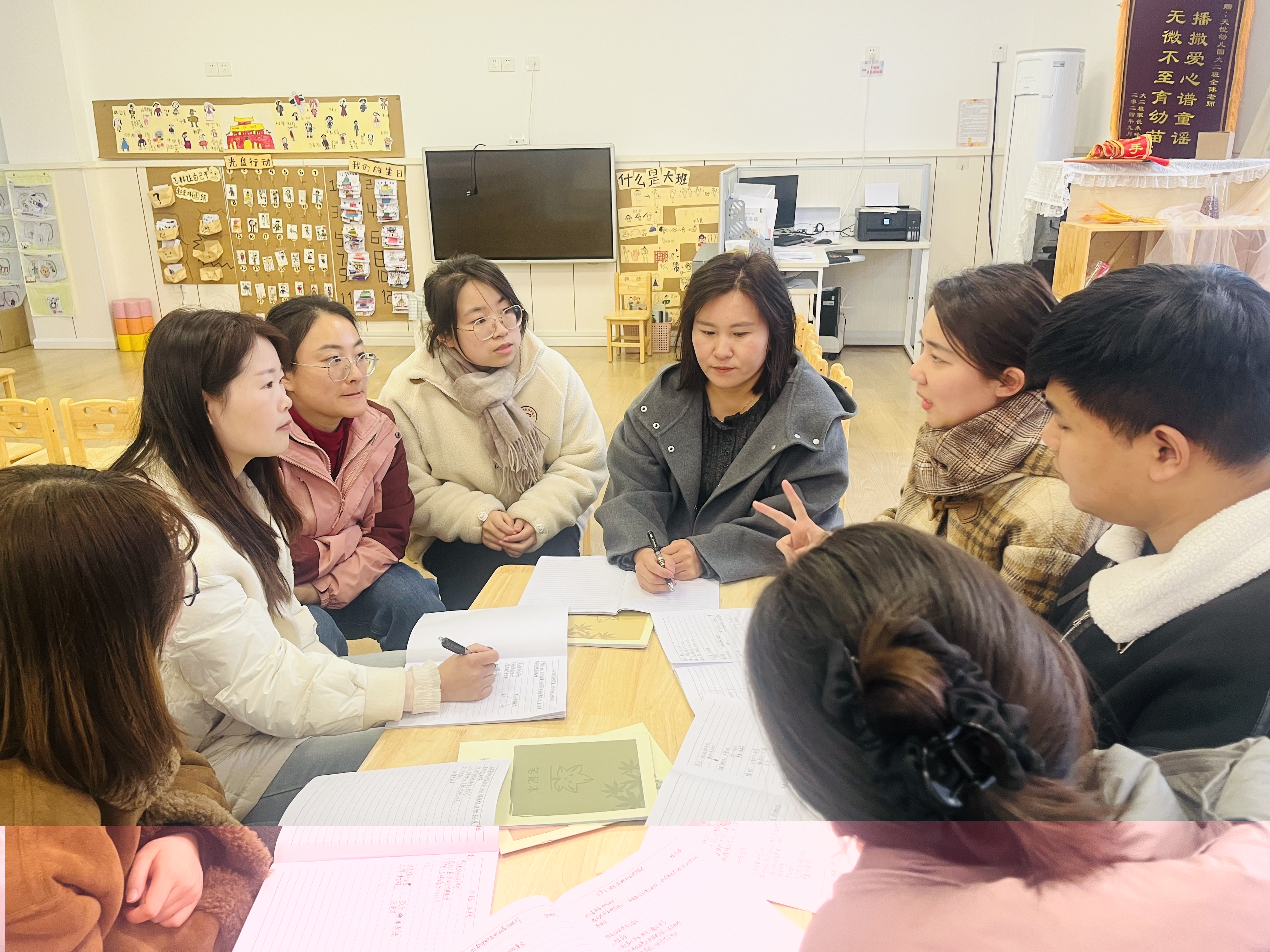 250213“齿”间奥秘探，衔接启蒙行——栖霞幼儿园翡翠天悦园大班年级组课程审议活动_html_631b96d7.jpg