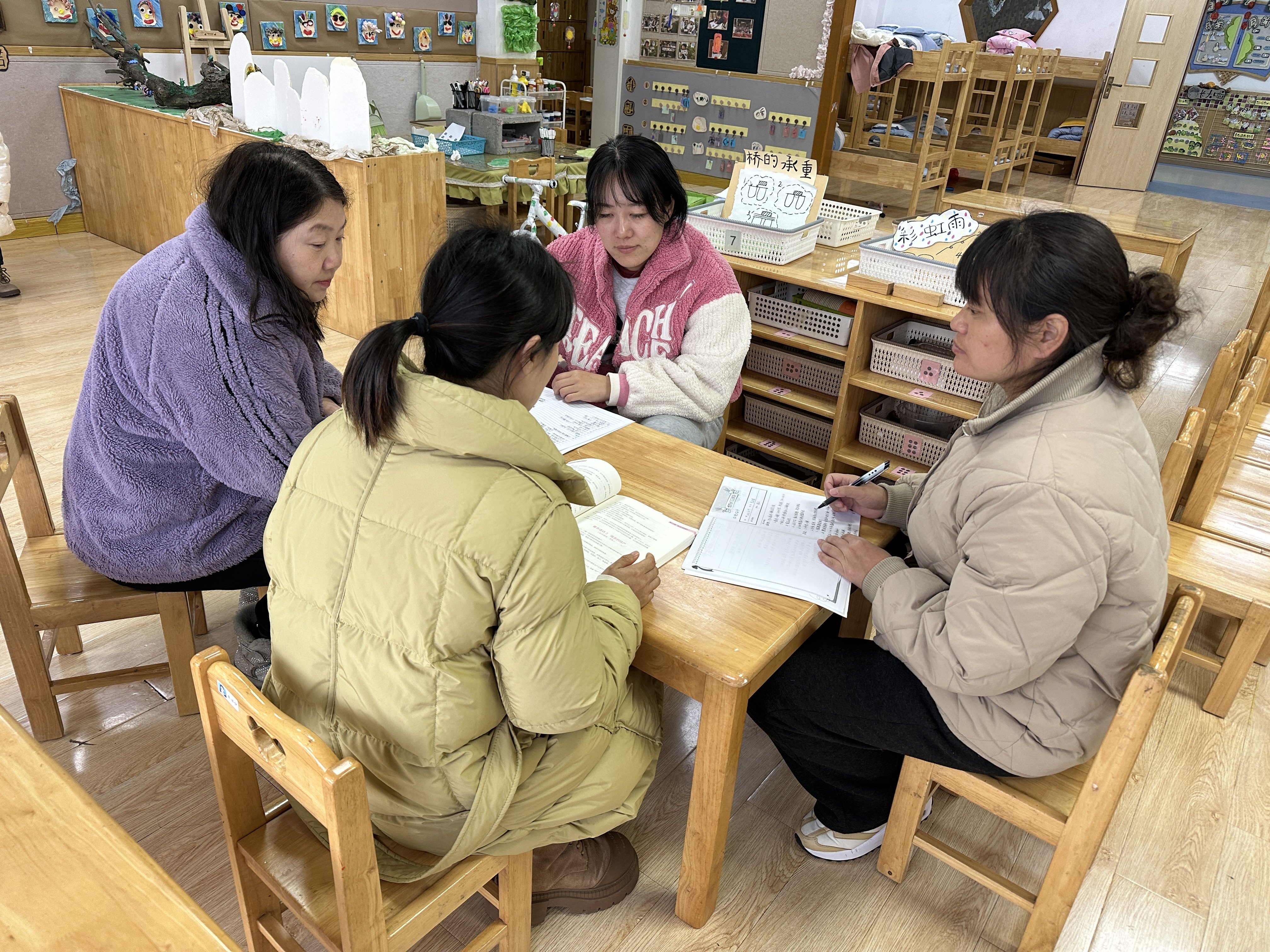 250212聚焦审议凝巧思 深耕细研启新程--栖幼五福园中班《我长大了》课程审议_html_m76439c78.jpg