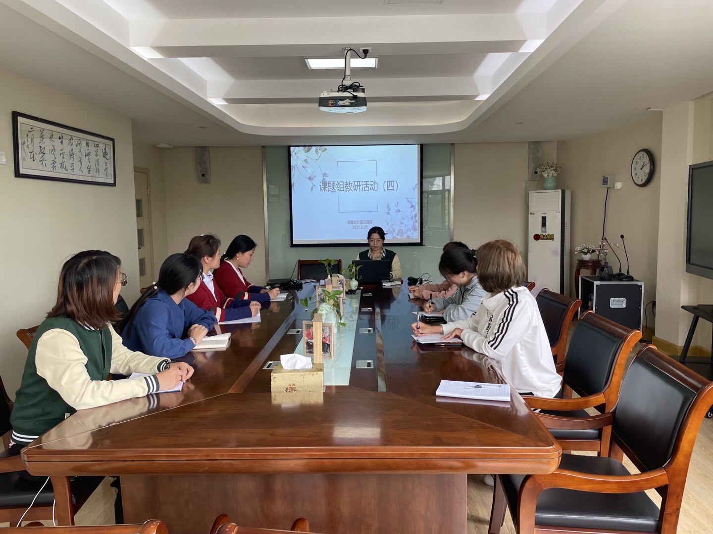 【枫香栖幼】探寻栖霞山之旅 共研专题组之路  ——栖霞幼儿园五福园专题组研讨活动（四）
