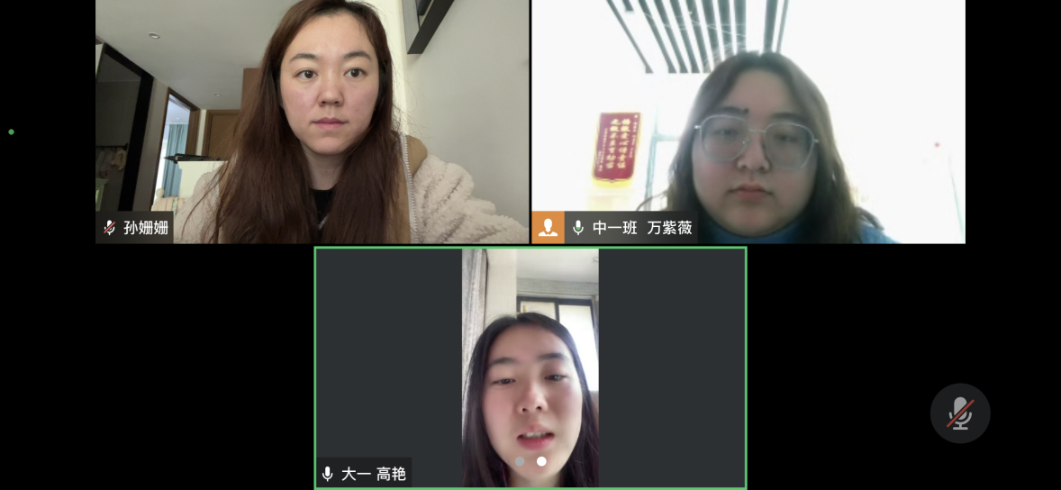 【枫香栖幼】经验材料愈丰富 想象创造更满目  ——记栖幼石埠湾园建构游戏组教研活动