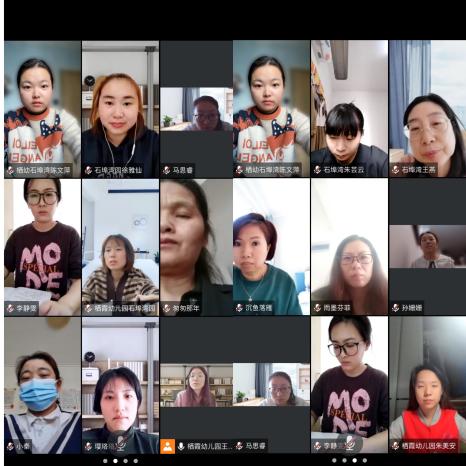 【枫香栖幼】宪法在我心 守法伴我行——记栖霞幼儿园石埠湾园宪法知识宣传活动