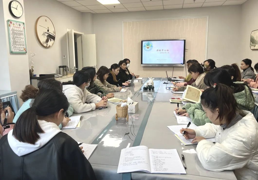 【枫香栖幼】主题齐分享 交流促提升——栖霞幼儿园翡翠天域园课程中心组班本主题汇报分享交流活动