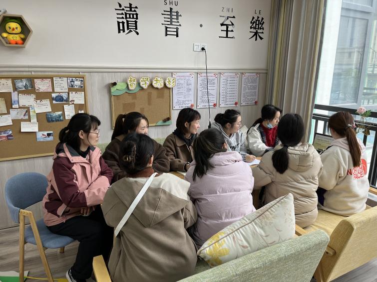 230324做有意义的评价——栖霞幼儿园石埠湾园业务学习活动  孙姗姗_html_3e828793.jpg