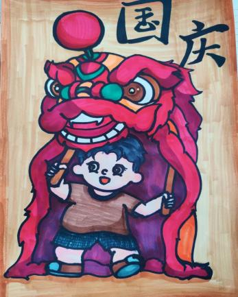 230927共庆祖国华诞，弘扬教育初心——栖霞幼儿园翡翠天悦园师德主题活动_html_m439987a6.jpg